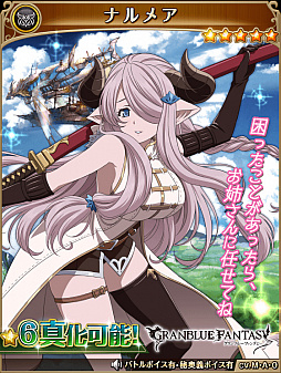 ꡼ No.013 | ֥ƥ륺  ꥢפ֥֥롼ե󥿥פȤΥܥ٥3Ƥ򳫺