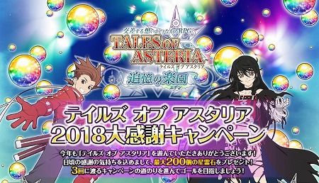 ꡼ No.006Υͥ / ֥ƥ륺  ꥢסȥ̲뵱СɤΥӥ奢뤬