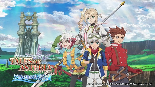 ꡼ No.001Υͥ / ֥ƥ륺  ꥢסϡ֥̲뵱СԤοʼ͸֥꡼פ˷