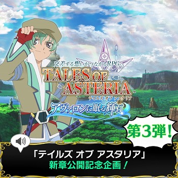 ꡼ No.003 | ֥ƥ륺  ꥢסȥ̲뵱СԤPV