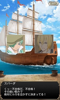 ꡼ No.004 | ֥ƥ륺  ꥢסȥ̲뵱СԤPV