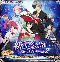 画像ギャラリー No.008のサムネイル画像 / 「テイルズ オブ アスタリア」,新章「アヴァロンに眠る輝石」編の本編を公開