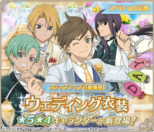 テイルズ オブ アスタリア アイドルマスター Sidem とのコラボ第2弾が決定