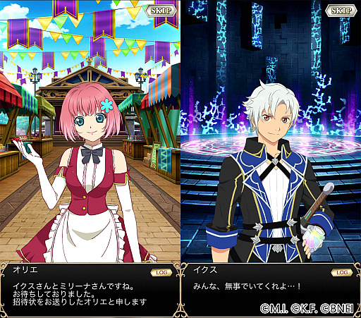 画像ギャラリー No.002のサムネイル画像 / 「テイルズ オブ アスタリア」と「テイルズ オブ ザ レイズ」が初の合同イベントを開始