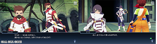 画像ギャラリー No.003のサムネイル画像 / 「テイルズ オブ アスタリア」と「テイルズ オブ ザ レイズ」が初の合同イベントを開始