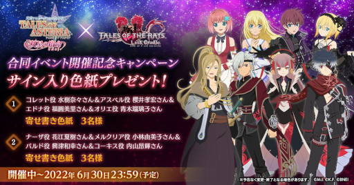 ꡼ No.002Υͥ / ֥ƥ륺  ꥢפȡ֥ƥ륺   쥤פιƱ٥ȤŤ