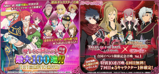 ꡼ No.003Υͥ / ֥ƥ륺  ꥢפȡ֥ƥ륺   쥤פιƱ٥ȤŤ