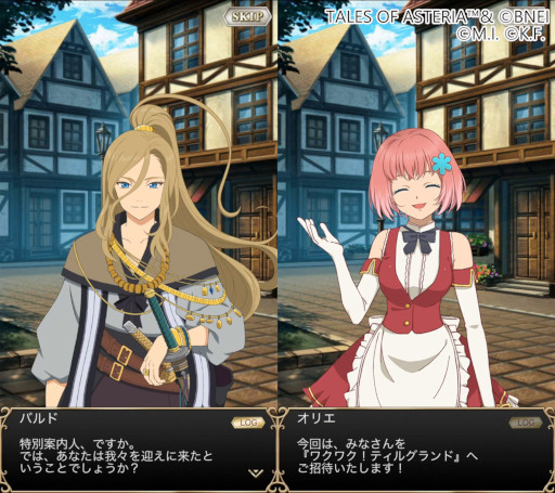 ꡼ No.004Υͥ / ֥ƥ륺  ꥢפȡ֥ƥ륺   쥤פιƱ٥ȤŤ