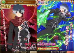 ꡼ No.009Υͥ / ֥ƥ륺  ꥢפȡ֥ƥ륺   쥤פιƱ٥ȤŤ