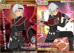 ꡼ No.010Υͥ / ֥ƥ륺  ꥢפȡ֥ƥ륺   쥤פιƱ٥ȤŤ