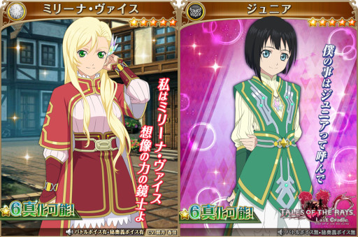 ꡼ No.012Υͥ / ֥ƥ륺  ꥢפȡ֥ƥ륺   쥤פιƱ٥ȤŤ