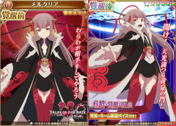 ꡼ No.013Υͥ / ֥ƥ륺  ꥢפȡ֥ƥ륺   쥤פιƱ٥ȤŤ