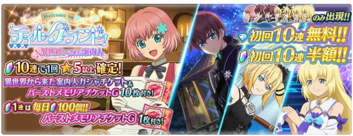 ꡼ No.014Υͥ / ֥ƥ륺  ꥢפȡ֥ƥ륺   쥤פιƱ٥ȤŤ