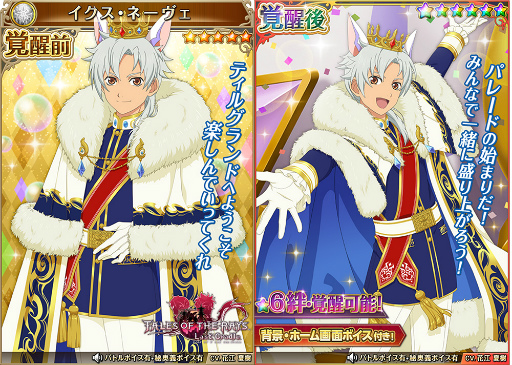 ꡼ No.004Υͥ / ֥ƥ륺  ꥢס֥ƥ륺   쥤סƱ٥ȸԤϤ