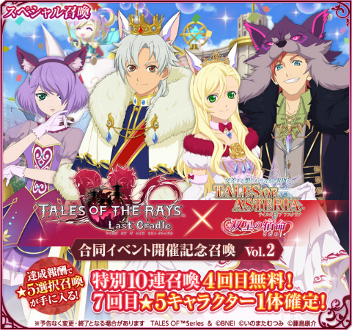 ꡼ No.006Υͥ / ֥ƥ륺  ꥢס֥ƥ륺   쥤סƱ٥ȸԤϤ