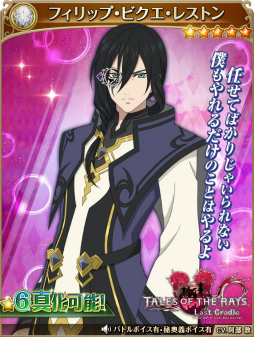 ꡼ No.008Υͥ / ֥ƥ륺  ꥢס֥ƥ륺   쥤סƱ٥ȸԤϤ