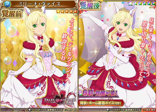 ꡼ No.009Υͥ / ֥ƥ륺  ꥢס֥ƥ륺   쥤סƱ٥ȸԤϤ