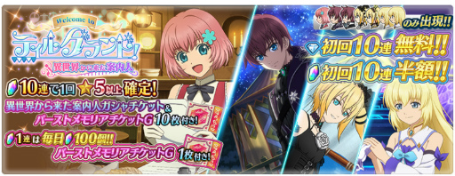 ꡼ No.012Υͥ / ֥ƥ륺  ꥢס֥ƥ륺   쥤סƱ٥ȸԤϤ