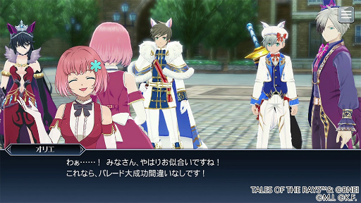 ꡼ No.014Υͥ / ֥ƥ륺  ꥢס֥ƥ륺   쥤סƱ٥ȸԤϤ