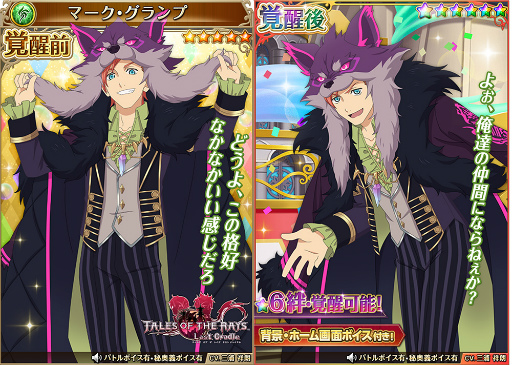 ꡼ No.015Υͥ / ֥ƥ륺  ꥢס֥ƥ륺   쥤סƱ٥ȸԤϤ