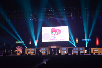 ꡼ No.006Υͥ / ֥ƥ륺  եƥХ 2020פš饤ʤǤϤιפŤ餵줿٥Ƚͤݡ