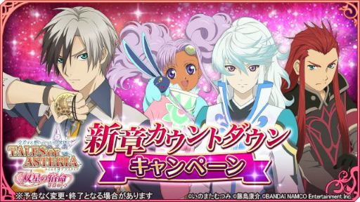 ꡼ No.015Υͥ / ֥ƥ륺  եƥХ 2020פš饤ʤǤϤιפŤ餵줿٥Ƚͤݡ