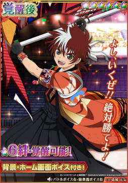 画像ギャラリー No.018のサムネイル画像 / 「テイルズ オブ フェスティバル 2020」が開催。オンラインならではの工夫が凝らされたイベント初日の模様をレポート