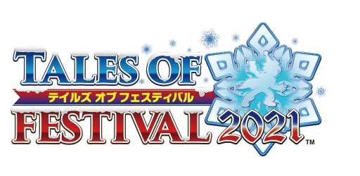 ꡼ No.019Υͥ / ֥ƥ륺  եƥХ 2020פš饤ʤǤϤιפŤ餵줿٥Ƚͤݡ