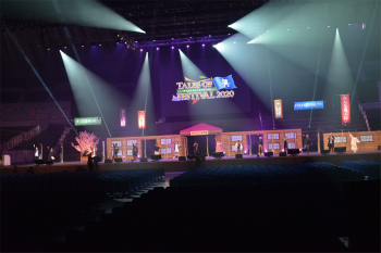 ꡼ No.021Υͥ / ֥ƥ륺  եƥХ 2020פš饤ʤǤϤιפŤ餵줿٥Ƚͤݡ