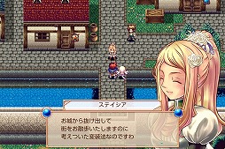 画像集#006のサムネイル/20種類以上の職業が登場,iOS版「クリスタレイノ」が本日配信スタート