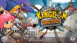 ���������꡼ No.003�Υ���ͥ������ / iOS�ǡ֥��󥰥��ॿ���ƥ������פ��о졣�Ƕ�����������������襤��ĩ�⤦