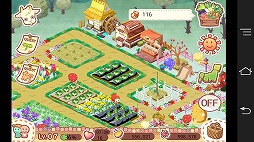 畑っぴ〜里山くらし〜