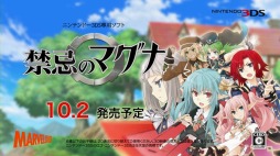 ꡼ No.003Υͥ / ֶشΥޥʡסǿPV֡륯ȥåƤҲԡפȡ񤭲ɥCDδǥӥ奢뤬