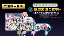 ꡼ No.004Υͥ / ֶشΥޥʡסǿPV֡륯ȥåƤҲԡפȡ񤭲ɥCDδǥӥ奢뤬