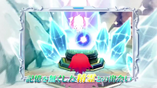 3DSضشΥޥʡ٥ץ⡼ࡼӡ