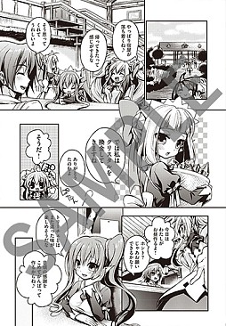 ֶشΥޥʡ׺ʤ̥Ϥʬ֤ϤƥߥåפȤǸ