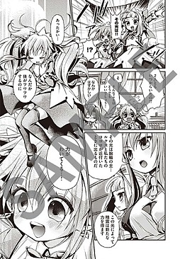 ֶشΥޥʡ׺ʤ̥Ϥʬ֤ϤƥߥåפȤǸ