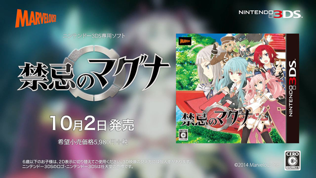 ꡼ No.001 | ֶشΥޥʡפΥƥCMˡȯˤϡбͥΥ󤻽񤭿ʤɹھʤμ»ܤ