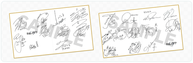 ꡼ No.005 | ֶشΥޥʡפΥƥCMˡȯˤϡбͥΥ󤻽񤭿ʤɹھʤμ»ܤ