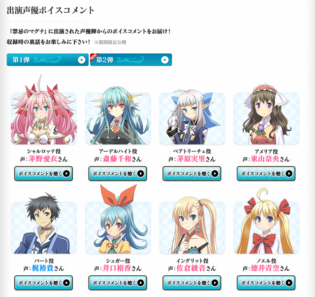 ꡼ No.011 | ֶشΥޥʡפΥƥCMˡȯˤϡбͥΥ󤻽񤭿ʤɹھʤμ»ܤ