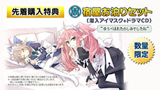 ꡼ No.002Υͥ / ֶشΥޥʡפΥƥCMˡȯˤϡбͥΥ󤻽񤭿ʤɹھʤμ»ܤ