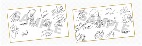 ꡼ No.005Υͥ / ֶشΥޥʡפΥƥCMˡȯˤϡбͥΥ󤻽񤭿ʤɹھʤμ»ܤ