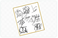 ꡼ No.006Υͥ / ֶشΥޥʡפΥƥCMˡȯˤϡбͥΥ󤻽񤭿ʤɹھʤμ»ܤ