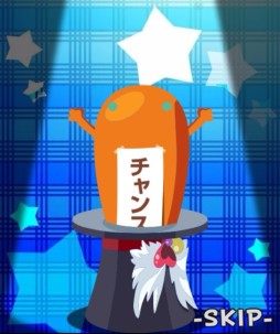 マクロスカードファイター