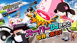画像集#003のサムネイル/リズムアクションゲーム「ラジオハンマー」,auスマートパスで配信開始