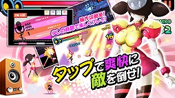 画像集#005のサムネイル/リズムアクションゲーム「ラジオハンマー」,auスマートパスで配信開始