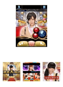 画像集#002のサムネイル/現役アイドルが登場するカードRPG「アイドルジャムZ」がGREEで配信開始