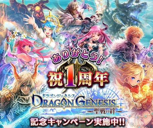 ꡼ No.001Υͥ / ֥ɥ饴󥸥ͥפ1ǯʡޤκΤץ쥼Ȥ»