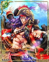 画像ギャラリー No.005のサムネイル画像 / 「ドラゴンジェネシス」が「天空のクラフトフリート」とコラボレーション実施