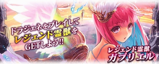 ꡼ No.004Υͥ / ֥ɥ饴󥸥ͥפȡСפΥܥڡ󤬳